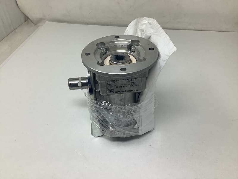 MTR Engine Compartment Noise Insulation 30064313 - MTR