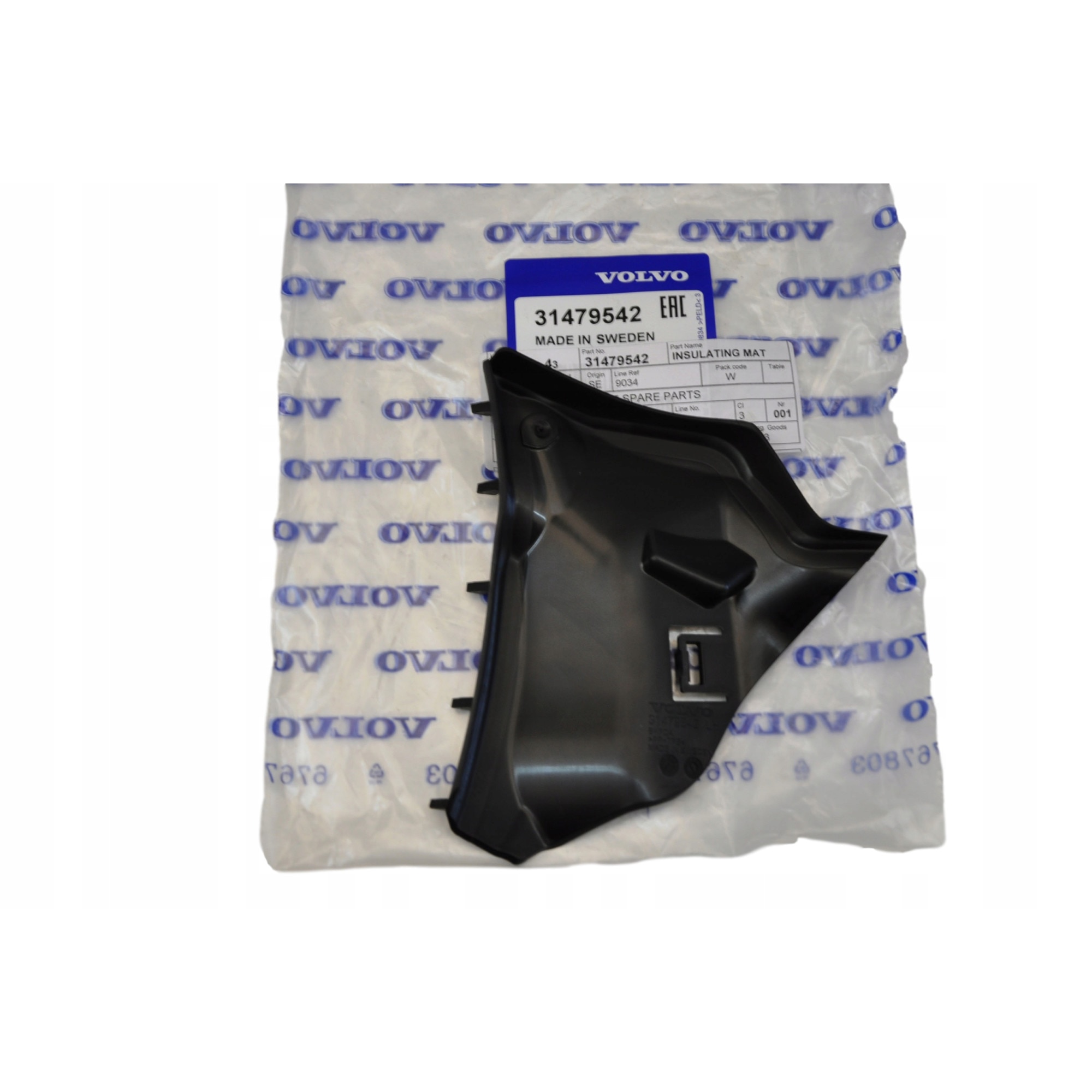 VOLVO OE OE ITEM 13484042 - VOLVO OE