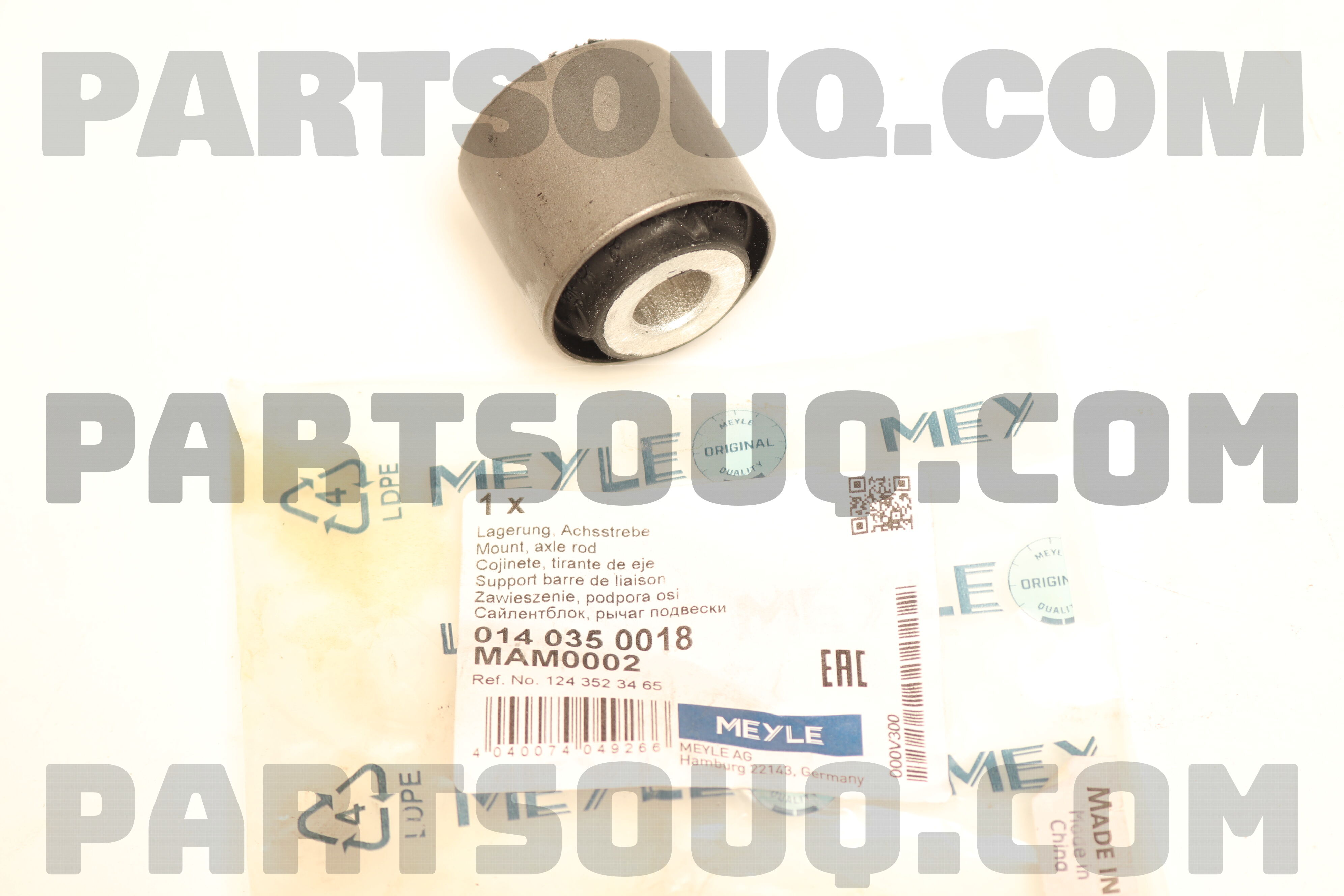 MTR Bonnet 13504338 - MTR