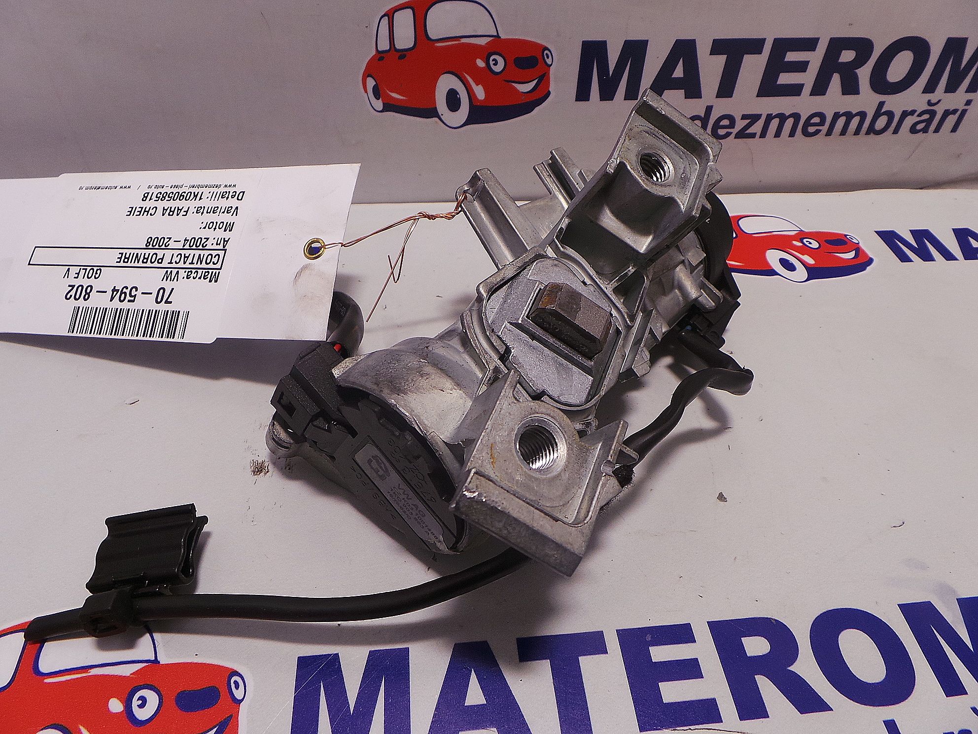 MTR Radiator, engine cooling 13054874 - MTR