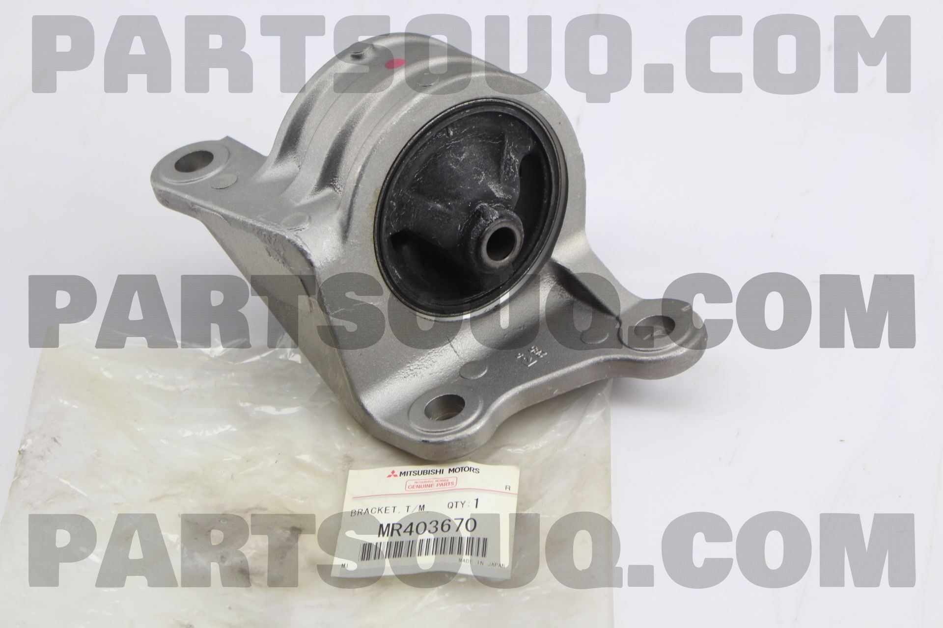 MTR Bumper 30108939 - MTR
