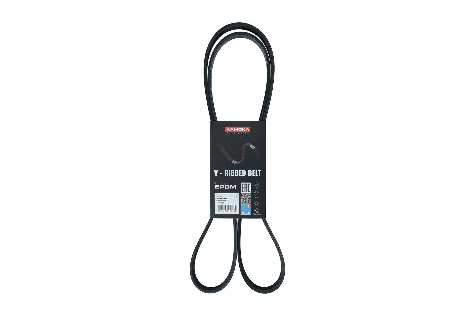 KAMOKA Brake Hose 13171264 - KAMOKA