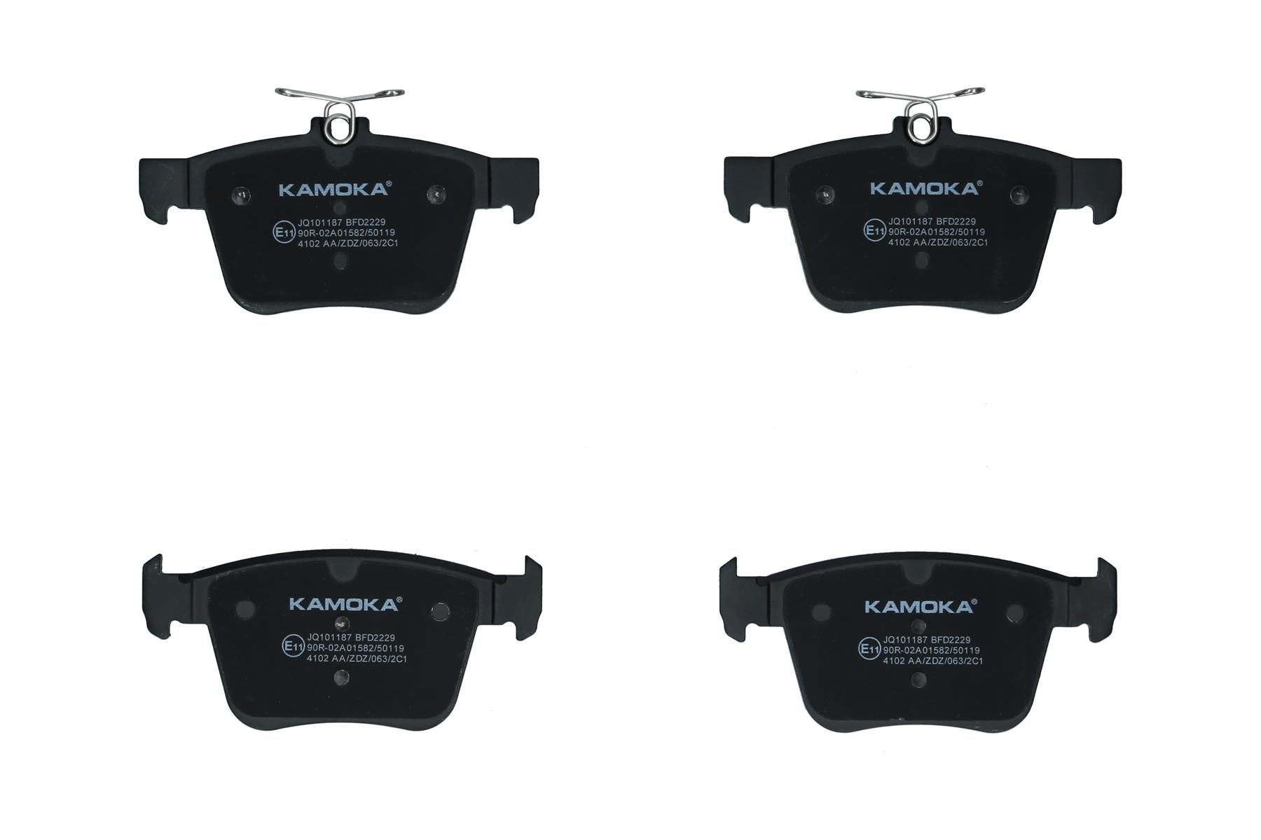 KAMOKA Suspension Spring 12625157 - KAMOKA