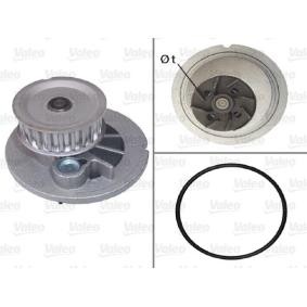VALEO Starter 12086703 - VALEO