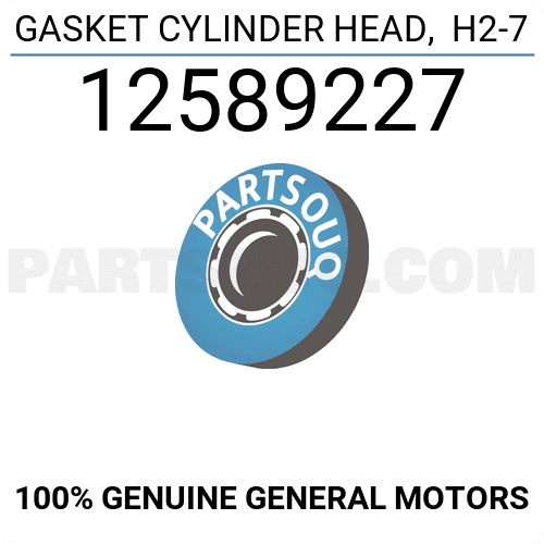 HYUNDAI OE OE ITEM 13295207 - HYUNDAI OE