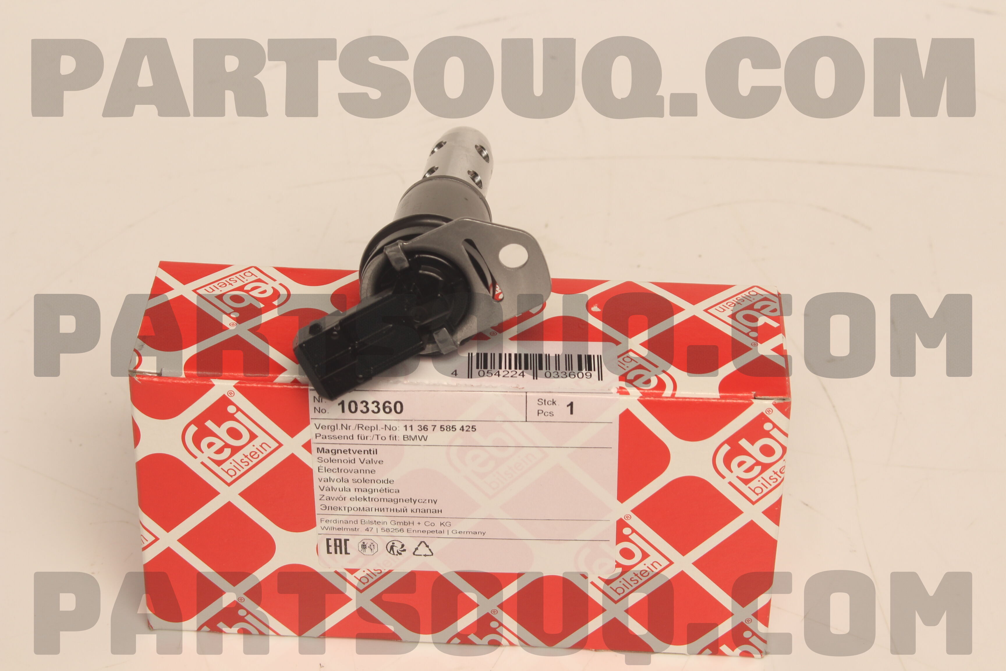 VW-AUDI OE OE item 12110865 - VW-AUDI OE