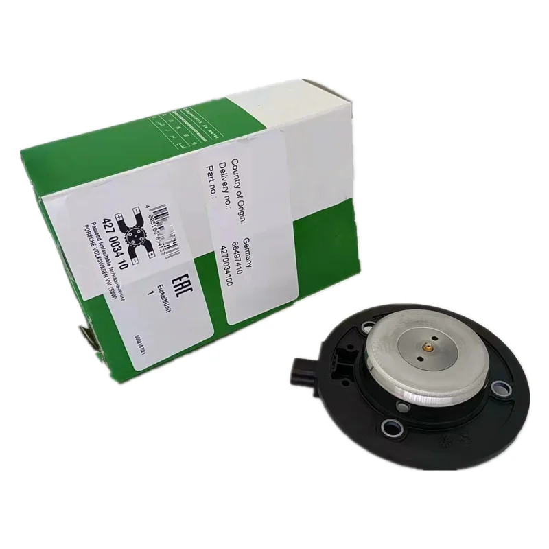 MTR Engine Guard/Skid Plate 10676530 - MTR