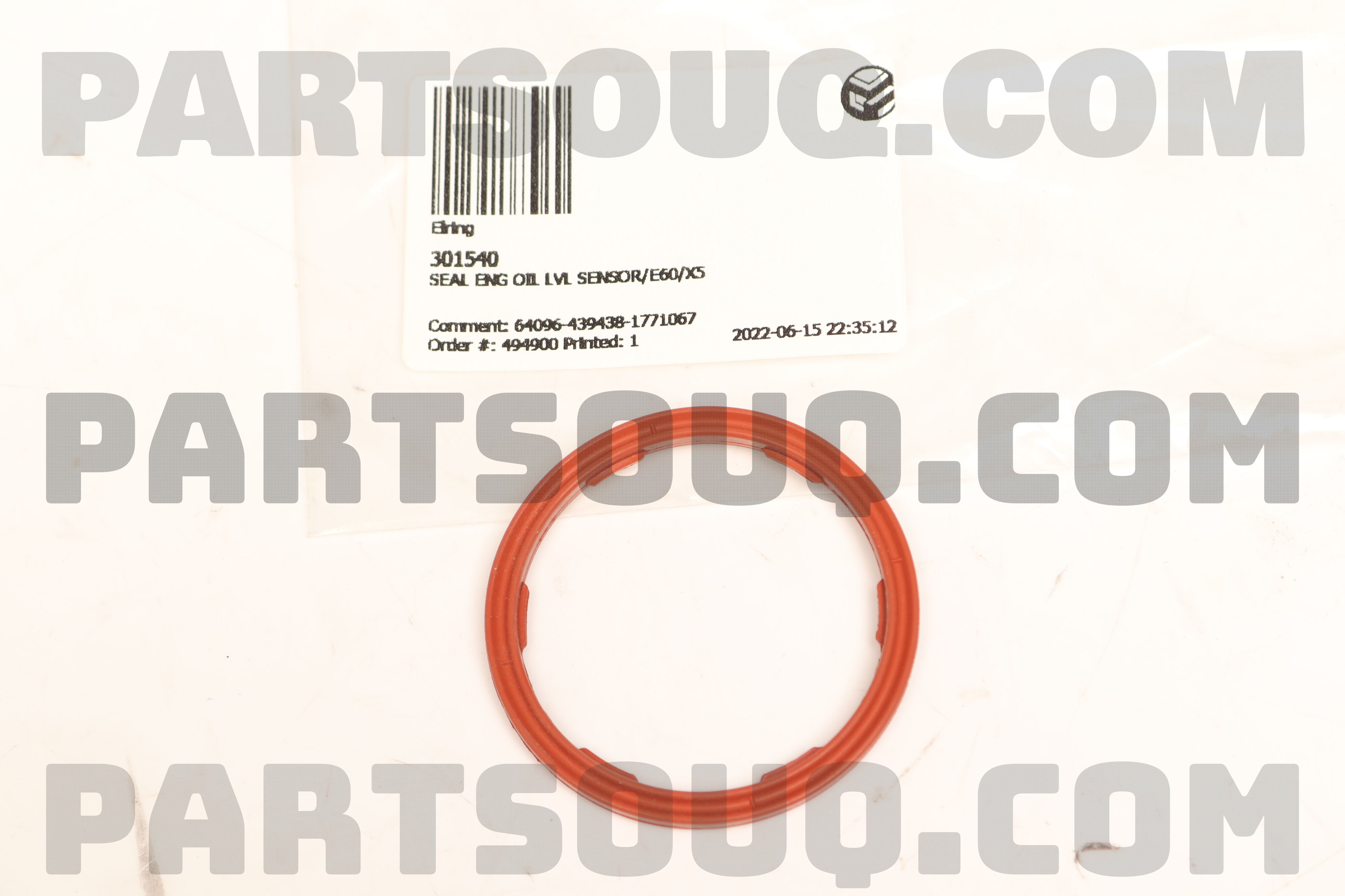 AE Tappet 12111492 - AE