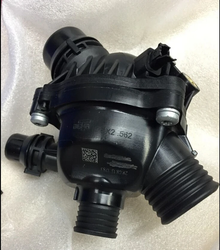 MTR Bumper 11737566 - MTR