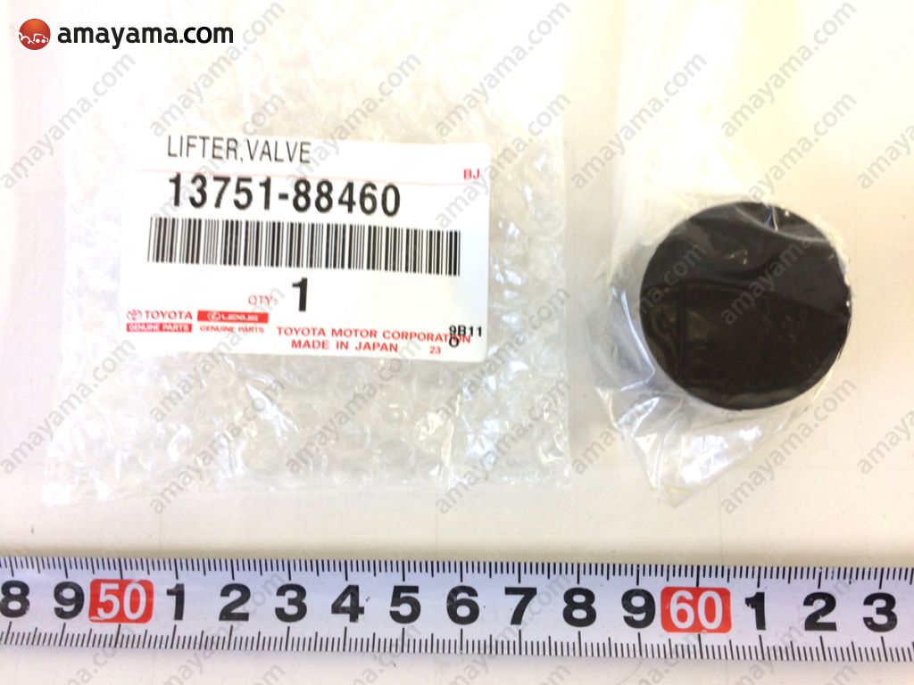 TOYOTA OE OE ITEM 13087660 - TOYOTA OE