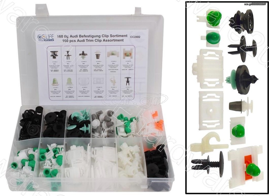 VW-AUDI OE OE ITEM 13087366 - VW-AUDI OE