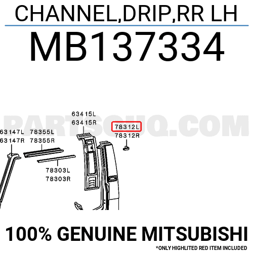MTR egr valve 13311134 - MTR