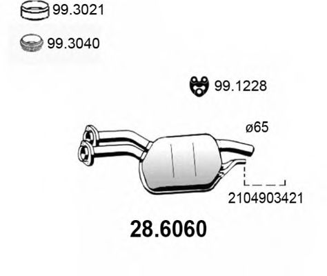 Cilindru receptor frana - NK