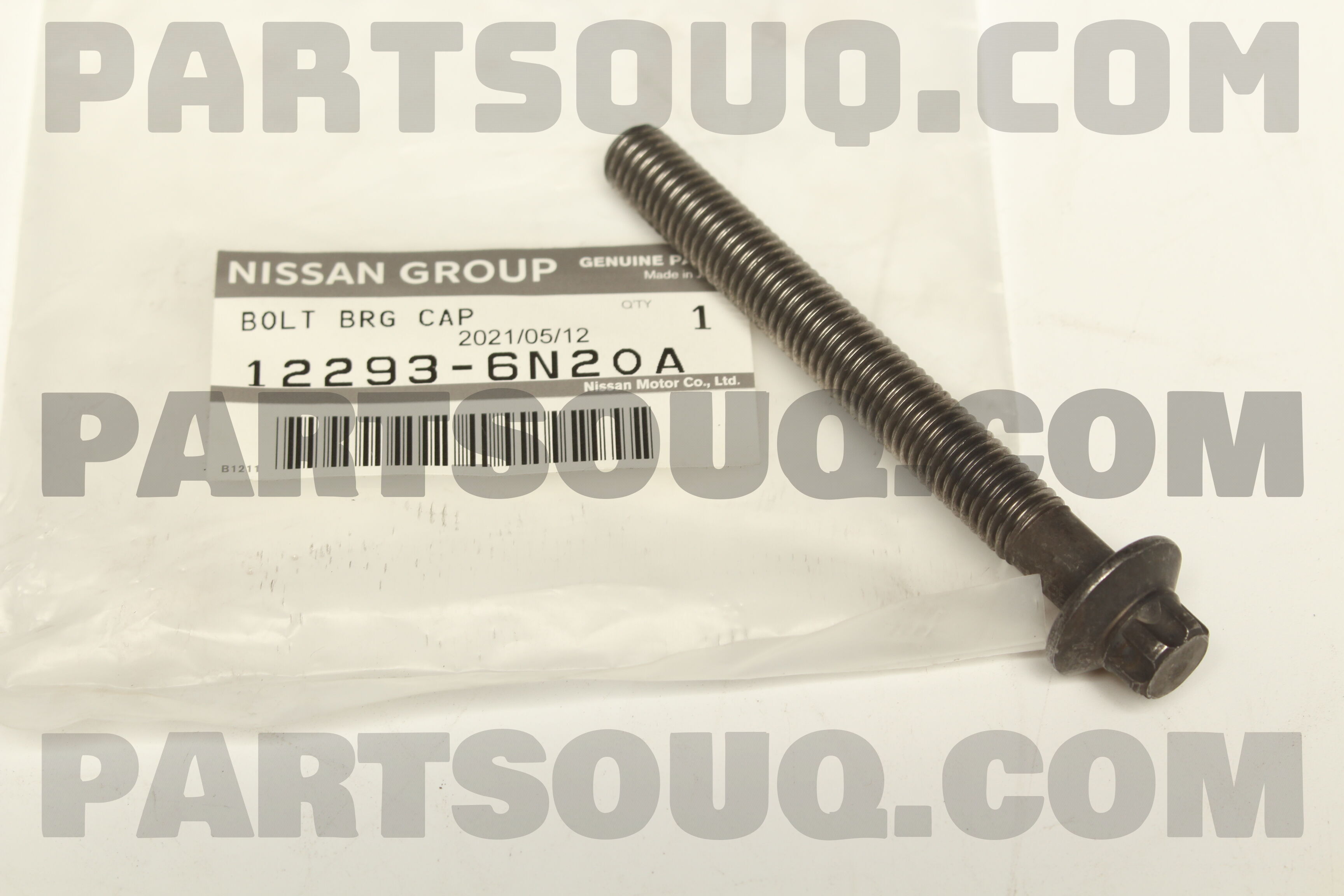 NRF Charge Air Hose 12203629 - NRF
