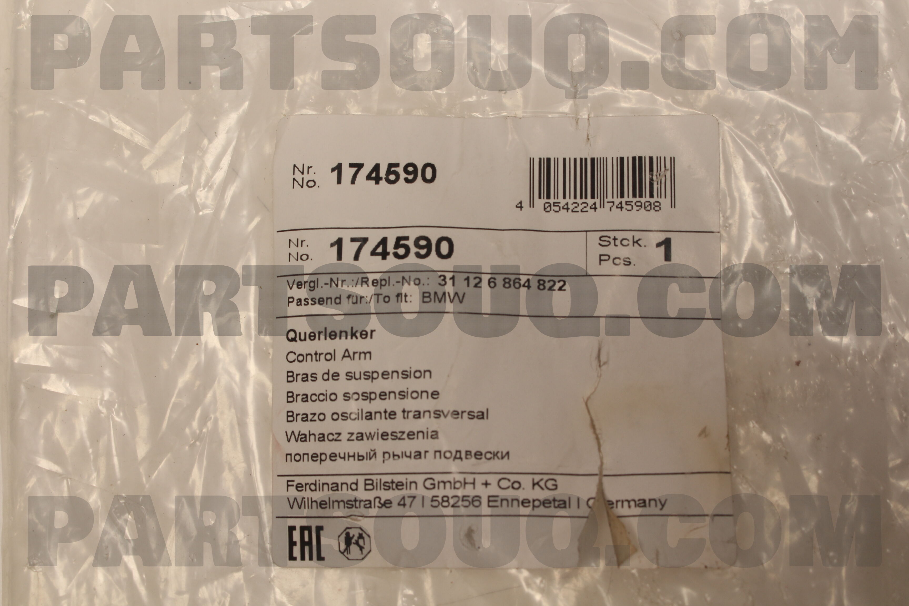 VW-AUDI OE OE item 12188762 - VW-AUDI OE