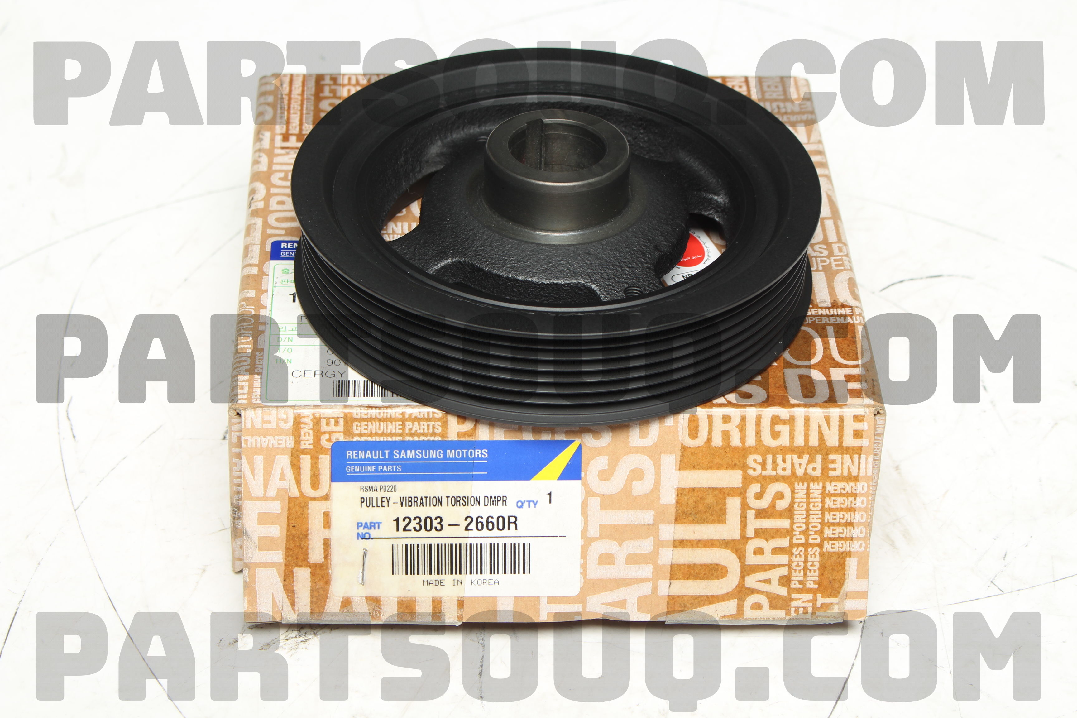 NRF Charge Air Hose 12226630 - NRF