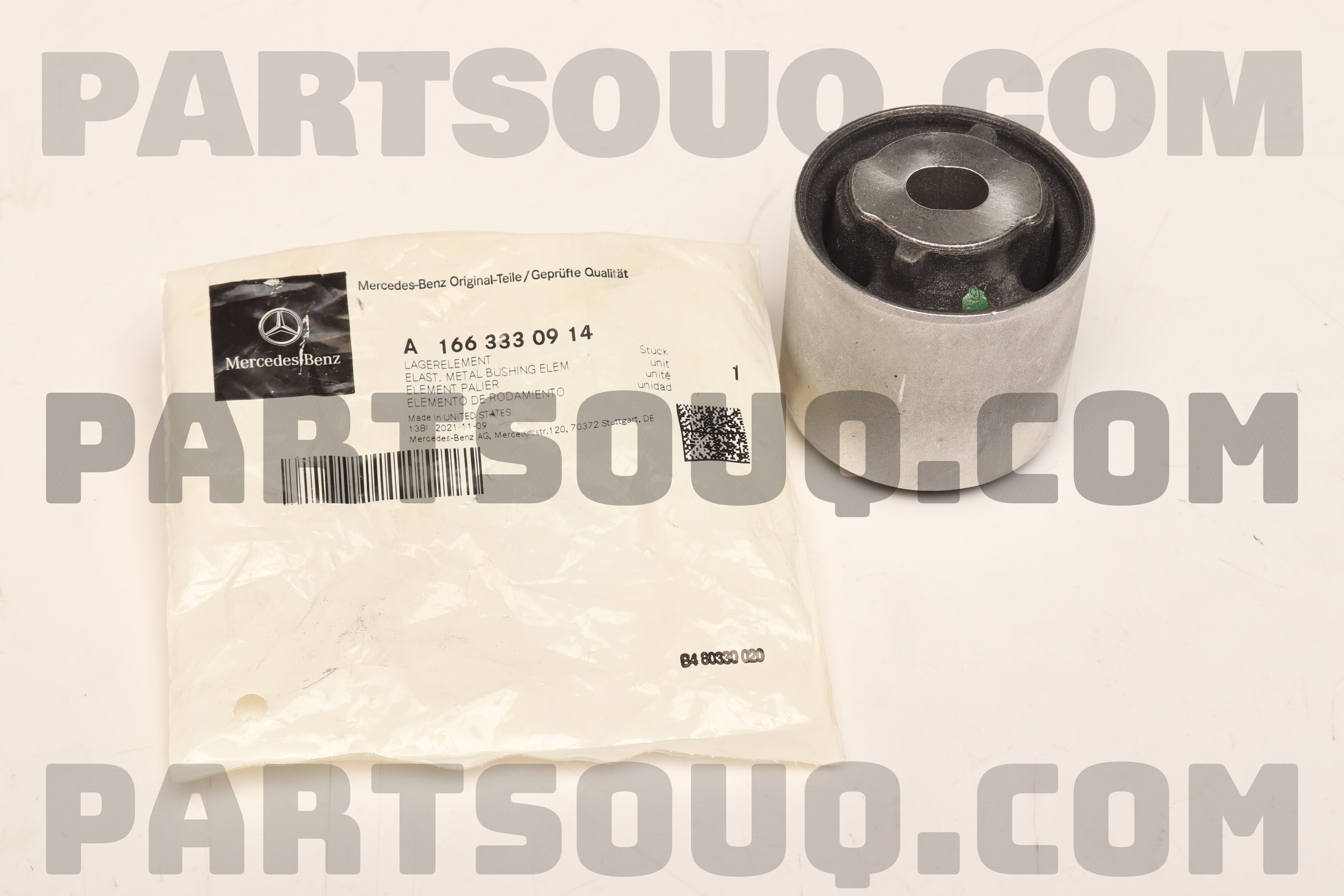 AIC Brake Light Switch 11637378 - AIC