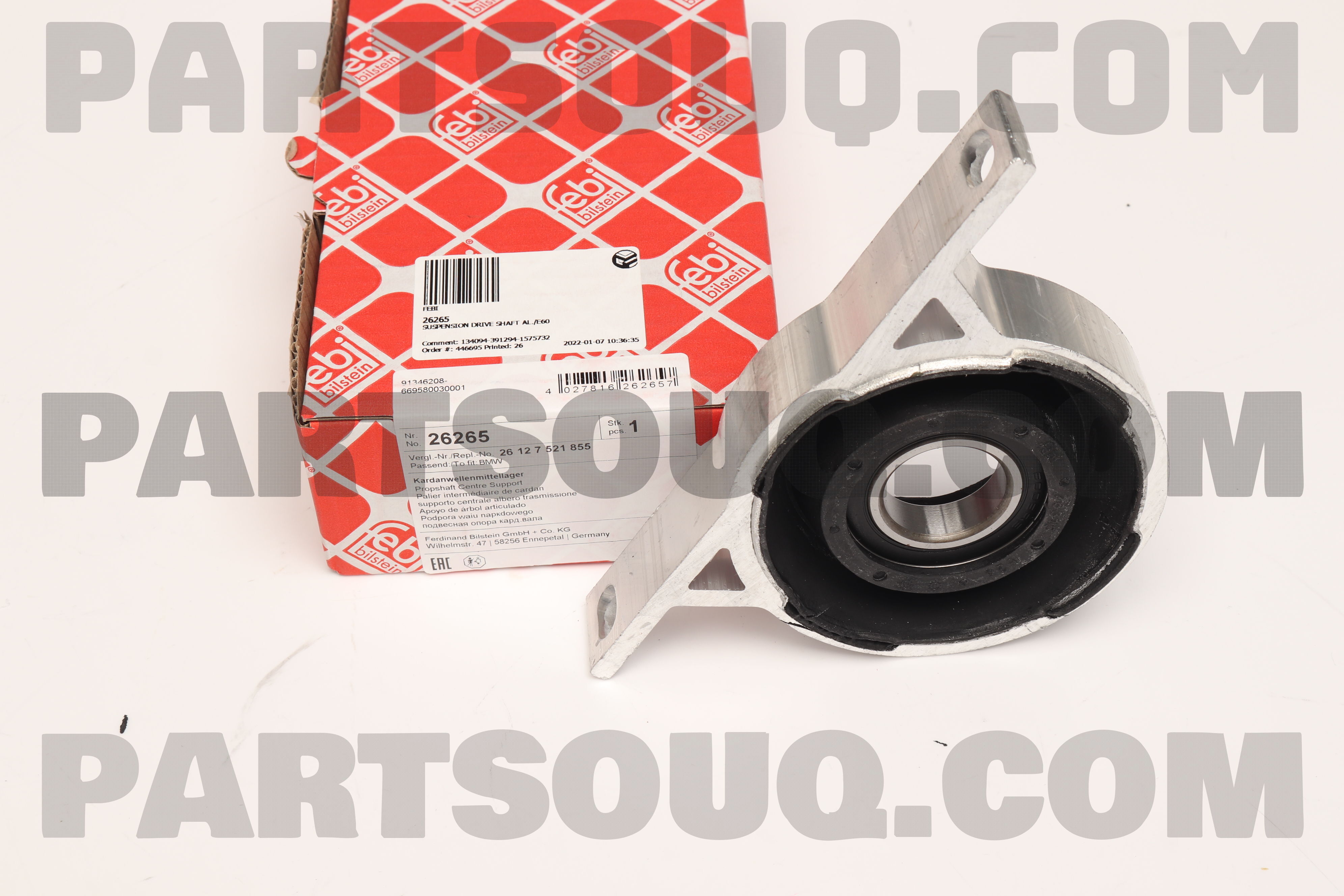 AIC Steering Knuckle, wheel suspension 12926251 - AIC
