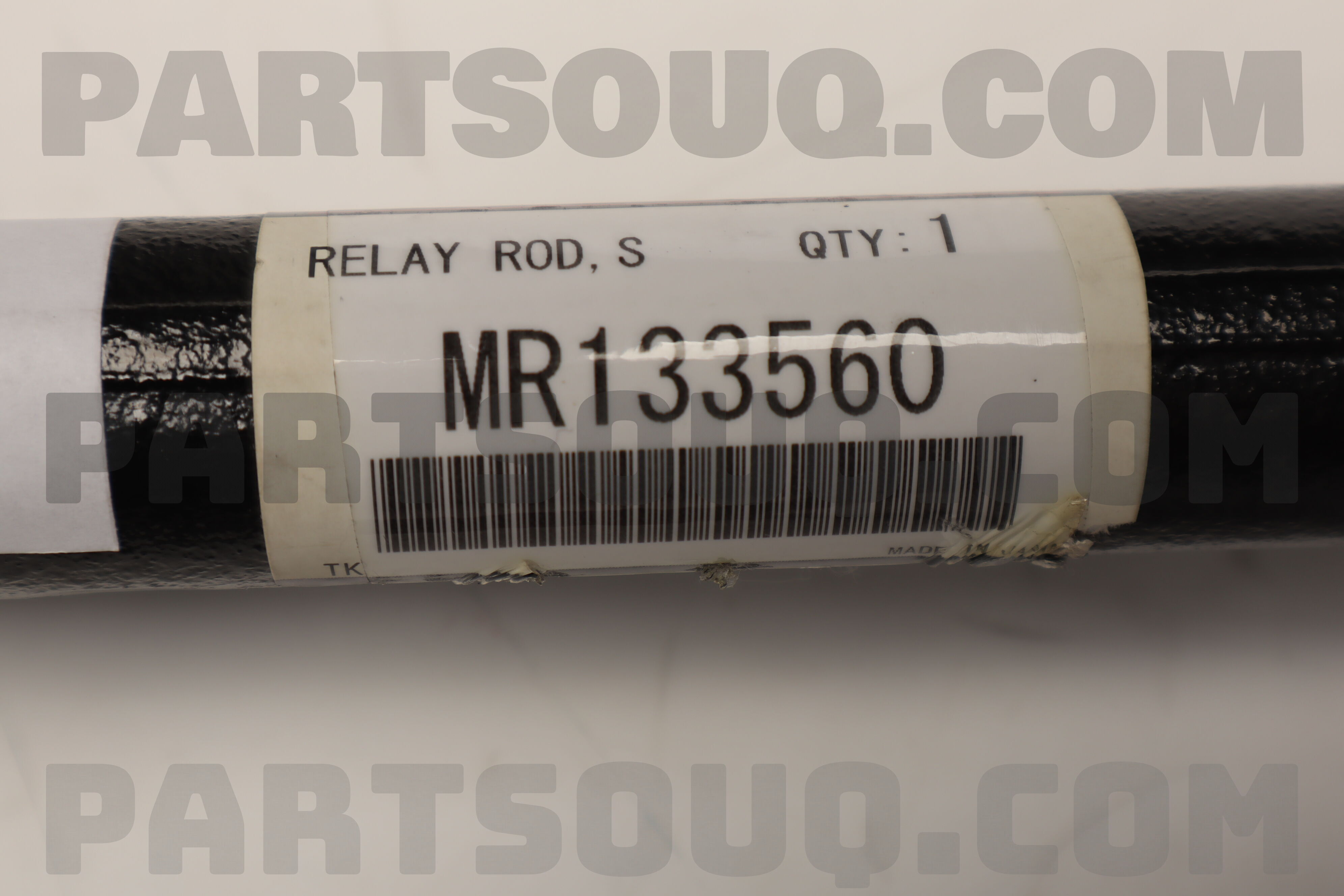 MTR Mounting, engine 13310560 - MTR