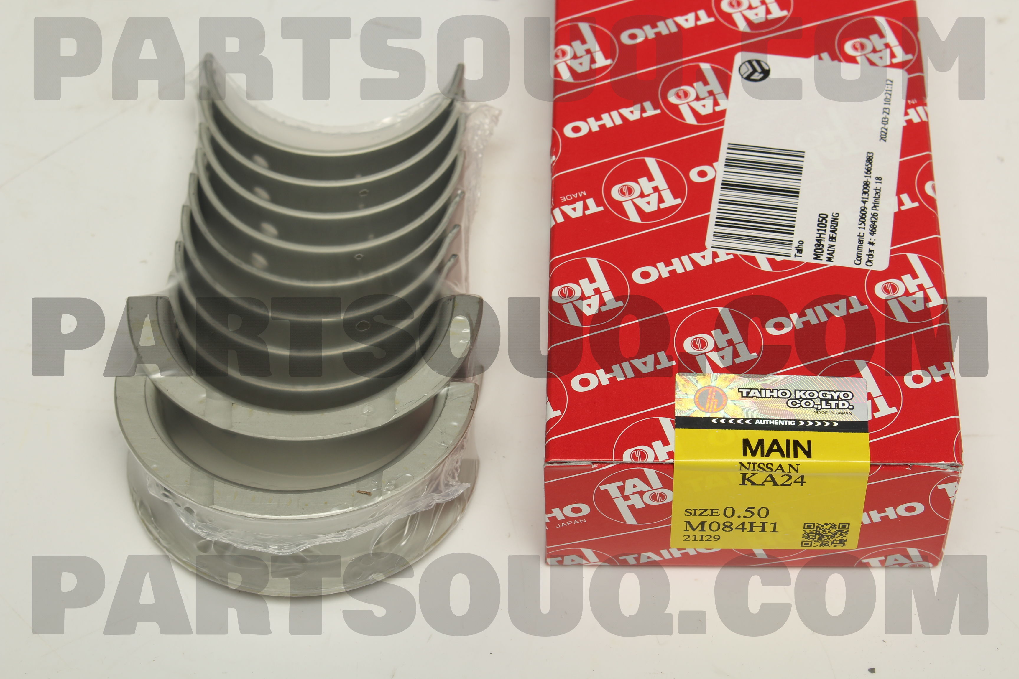 NISSAN OE OE item 12104740 - NISSAN OE