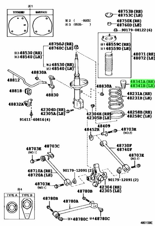 TOYOTA OE OE ITEM 13483011 - TOYOTA OE