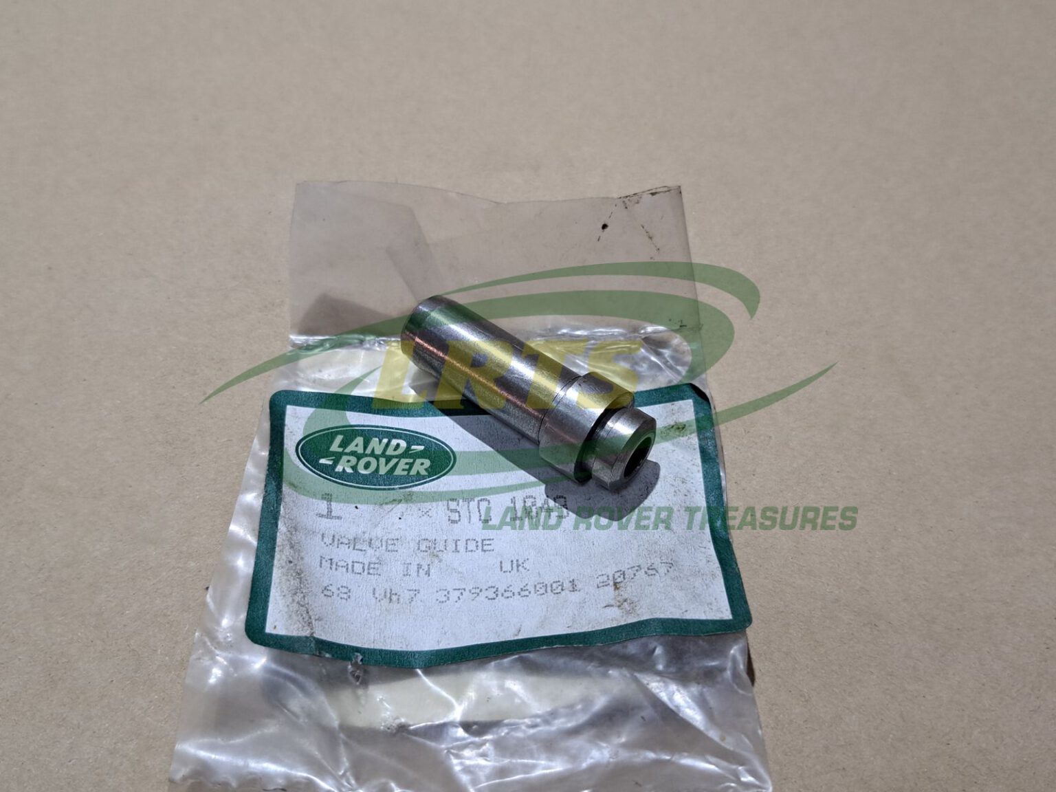 STC Coolant Tube 10725249 - STC