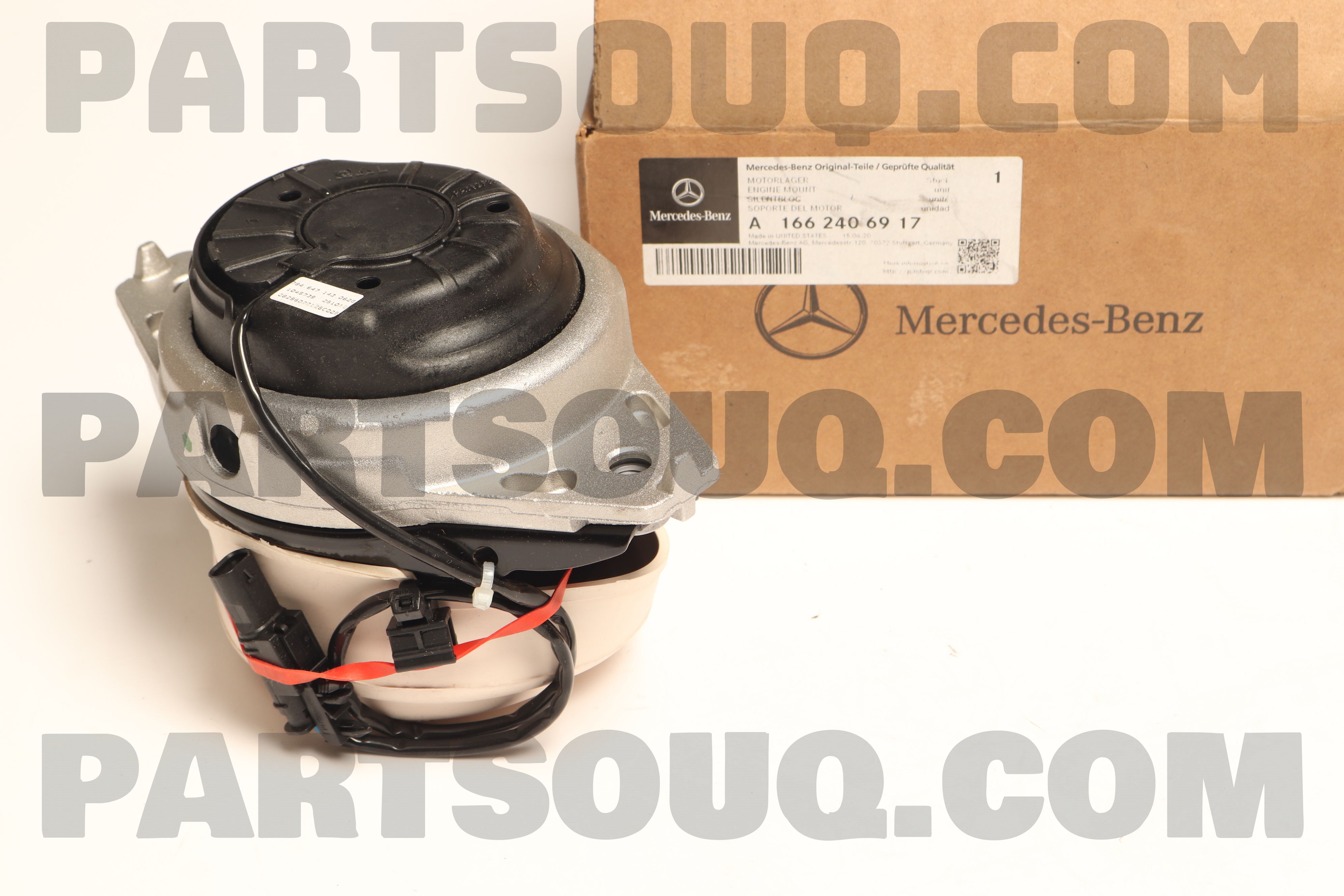 AIC Charger Air Hose 11716758 - AIC