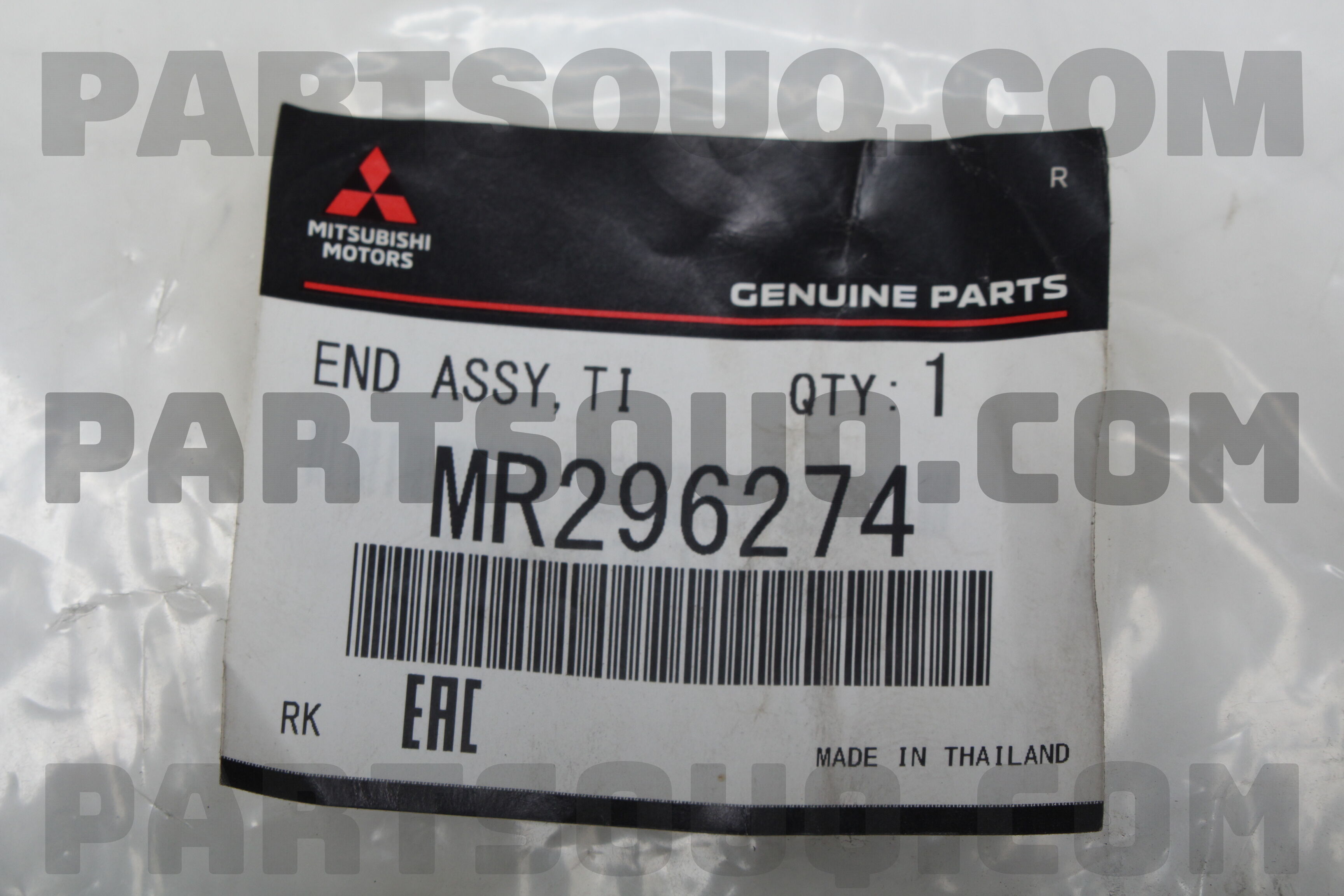 MTR-DEPO Fog Light 30109272 - MTR-DEPO