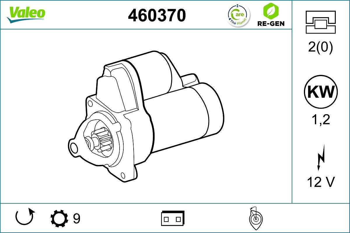 VALEO Condenser, air conditioning 12265037 - VALEO