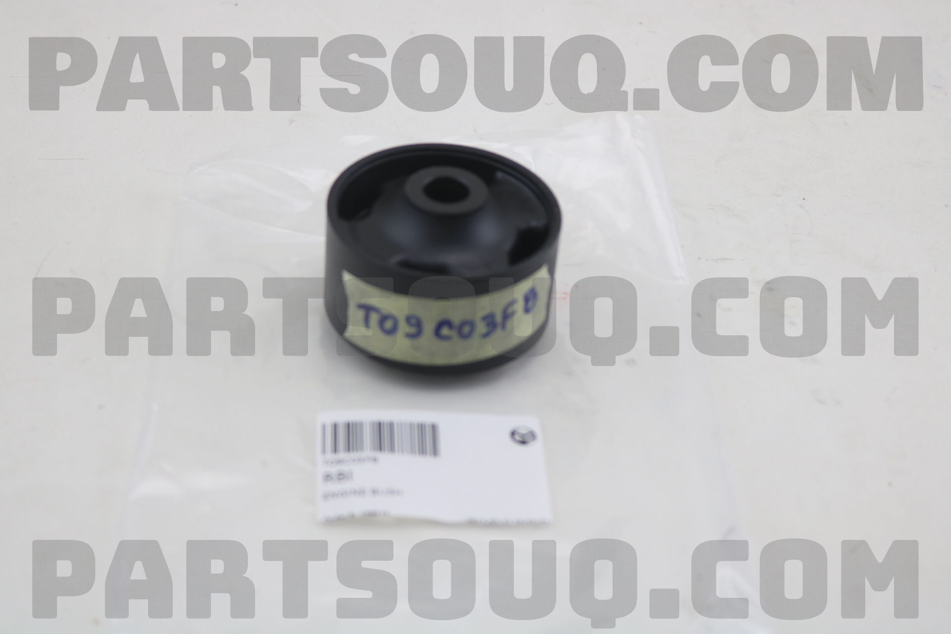 MTR Track Control Arm 12133737 - MTR