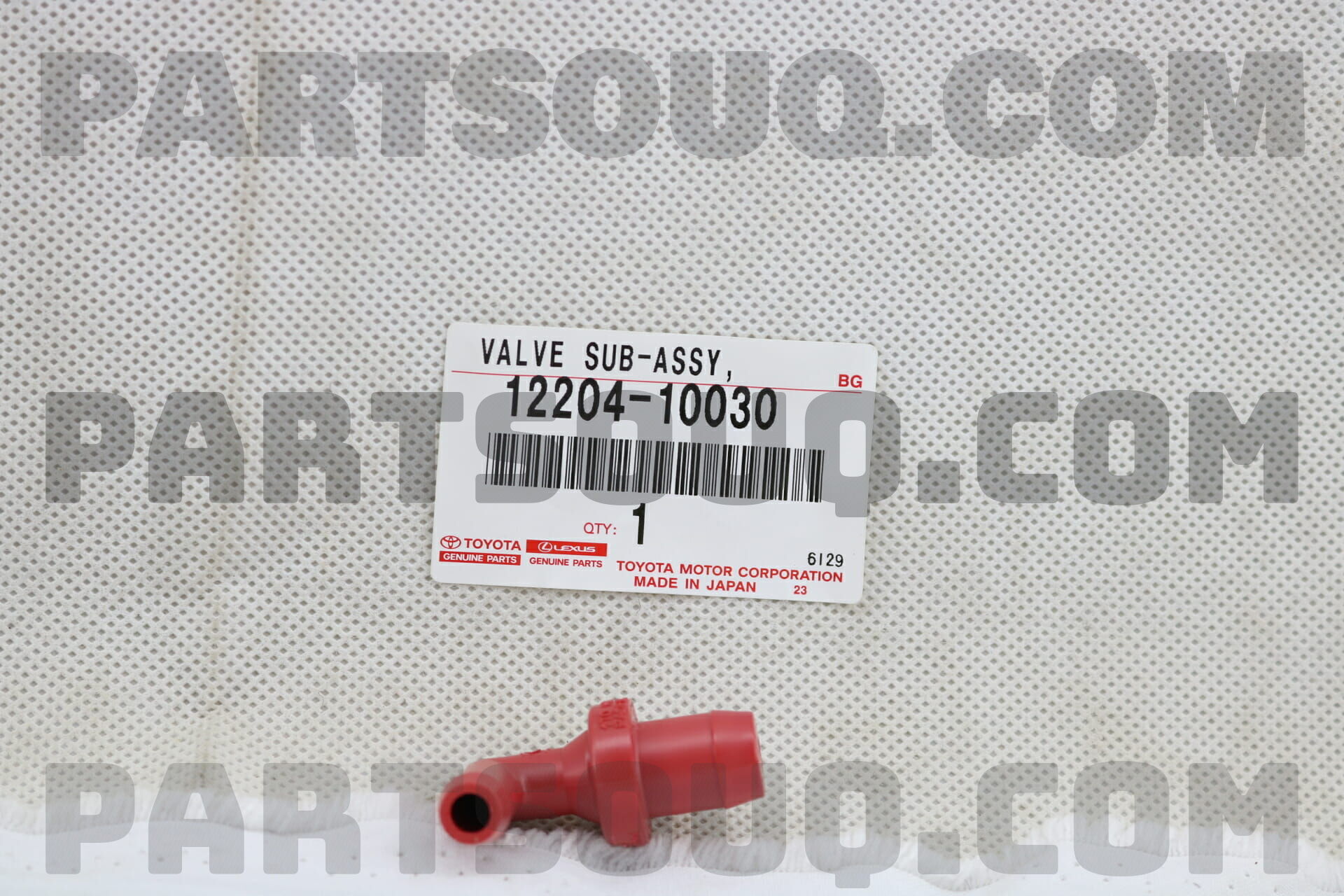 NISSAN OE OE item 12200430 - NISSAN OE