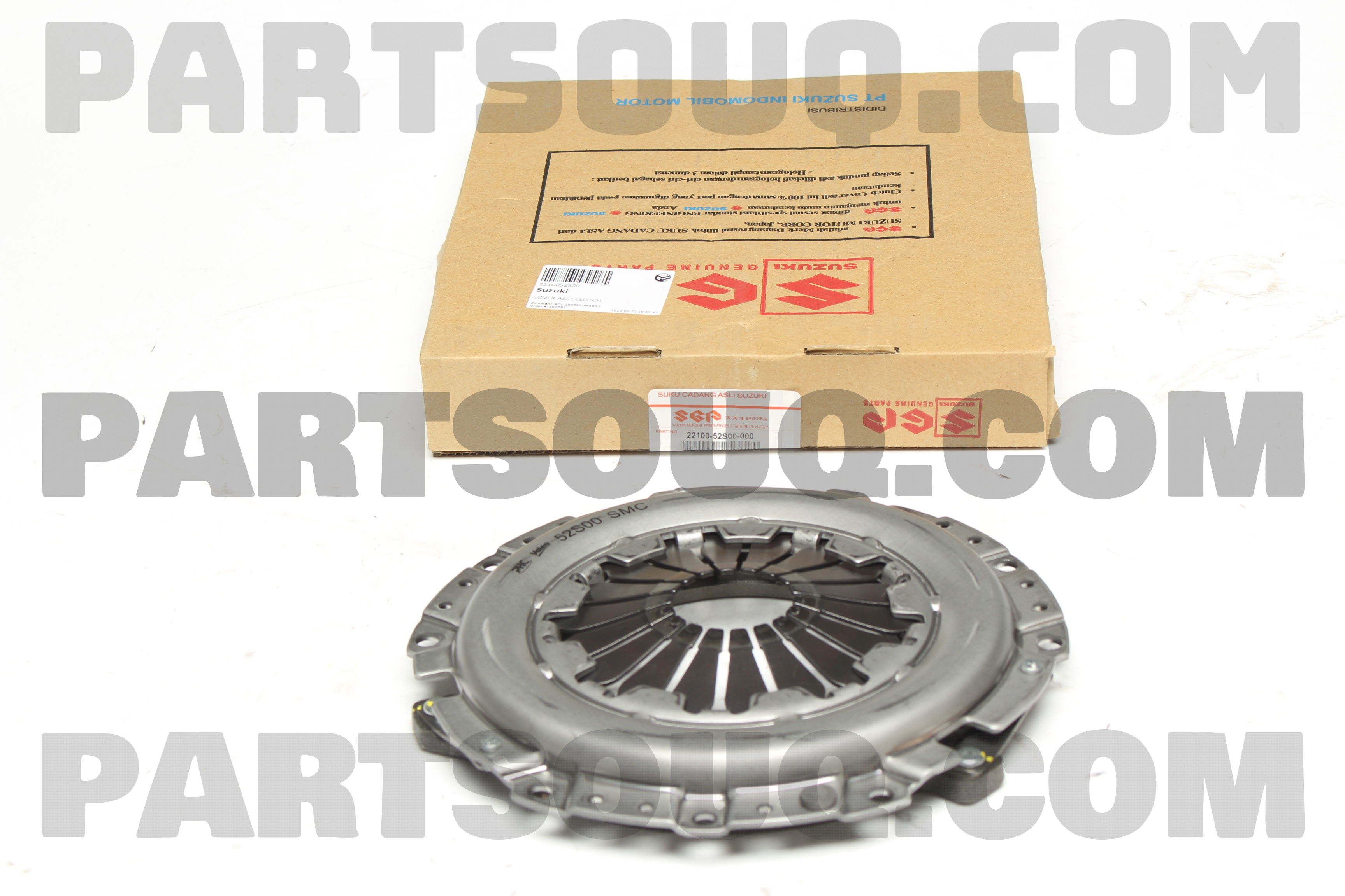 SUZUKI OE OE ITEM 12220225 - SUZUKI OE