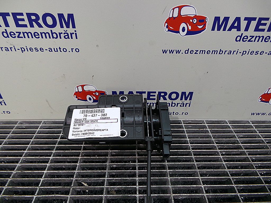 MTR Vacuum Pump, braking system 13310358 - MTR