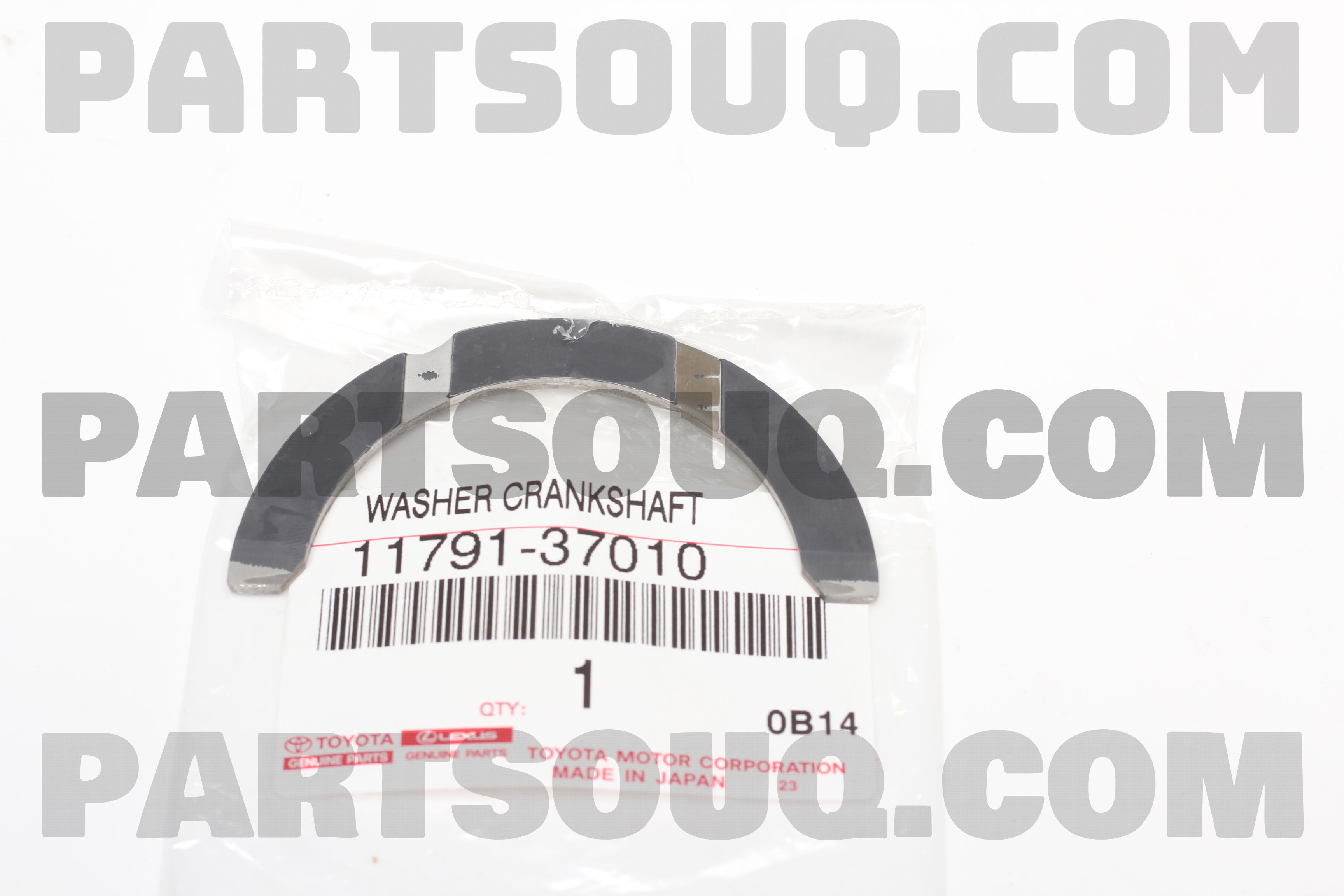MTR Trim/Protection Strip, bumper 11736710 - MTR
