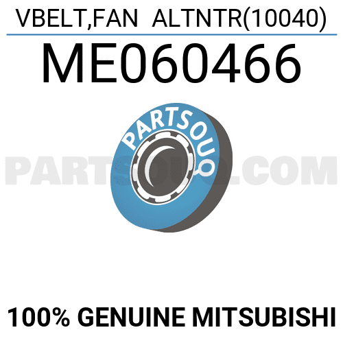 MTR-DEPO Lens, combination rearlight 11640036 - MTR-DEPO