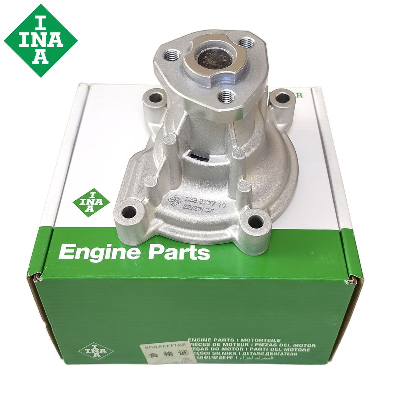 INA Timing Chain Kit 13095316 - INA