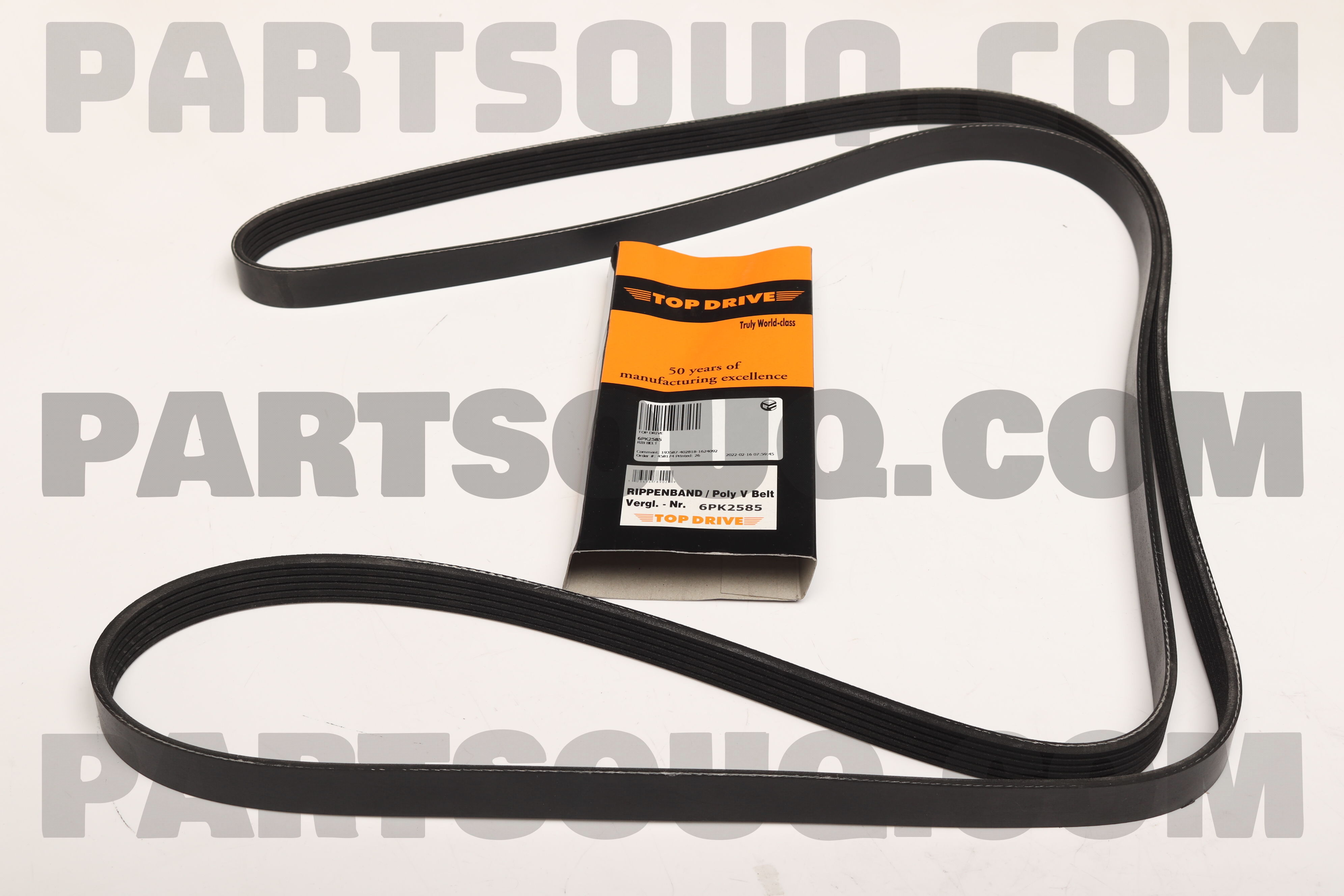 ROWE Transmission Oil 12719451 - ROWE