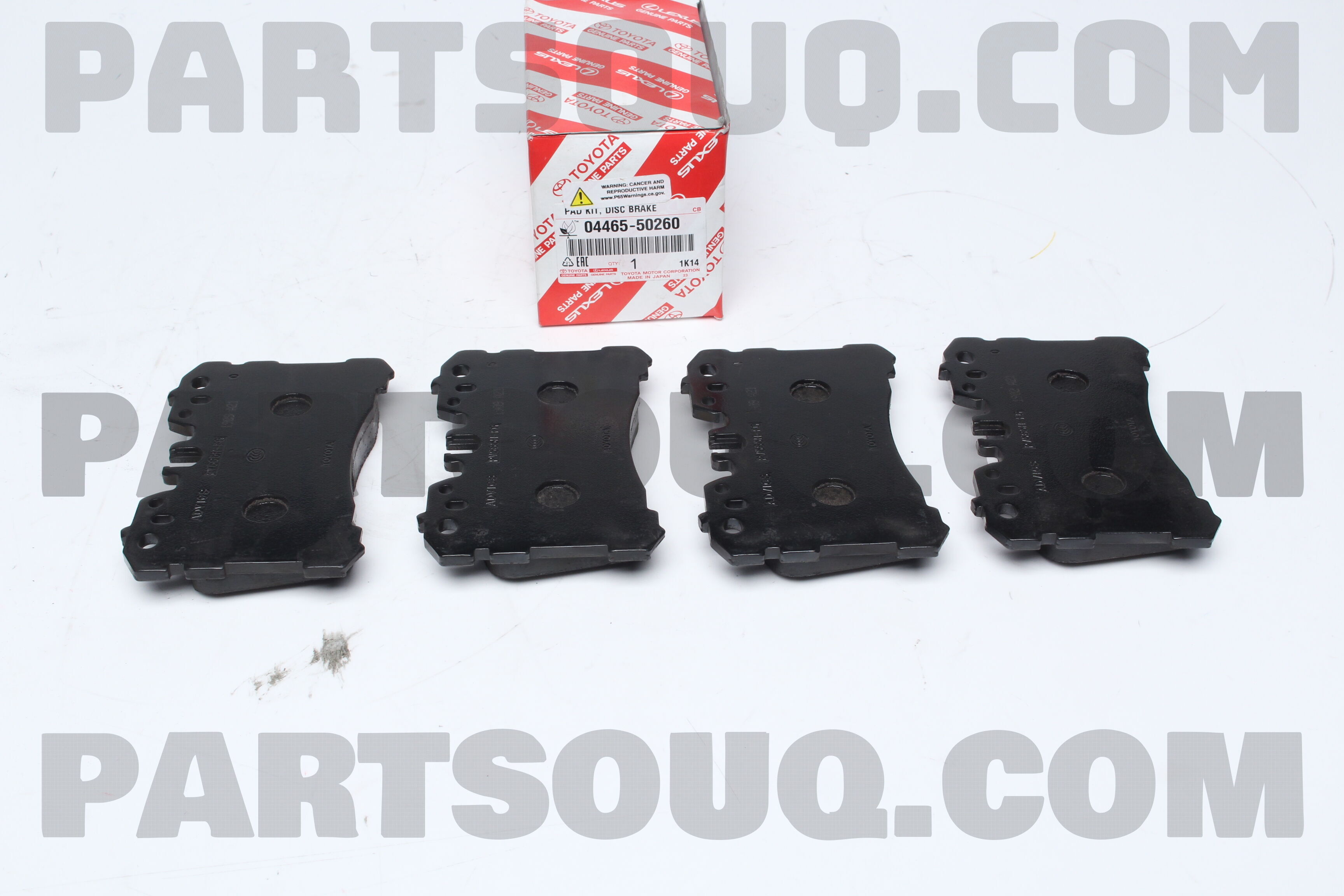 AIC Roller Guide, sliding door 11462500 - AIC