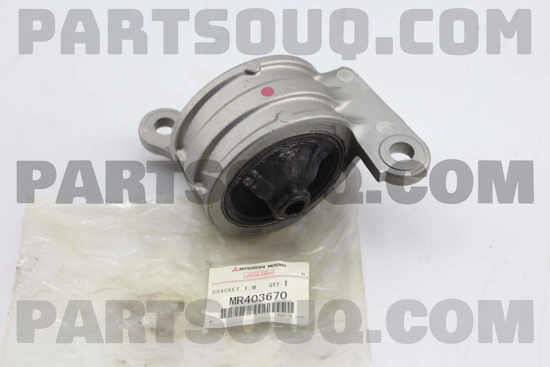 MTR Bumper 30113109 - MTR
