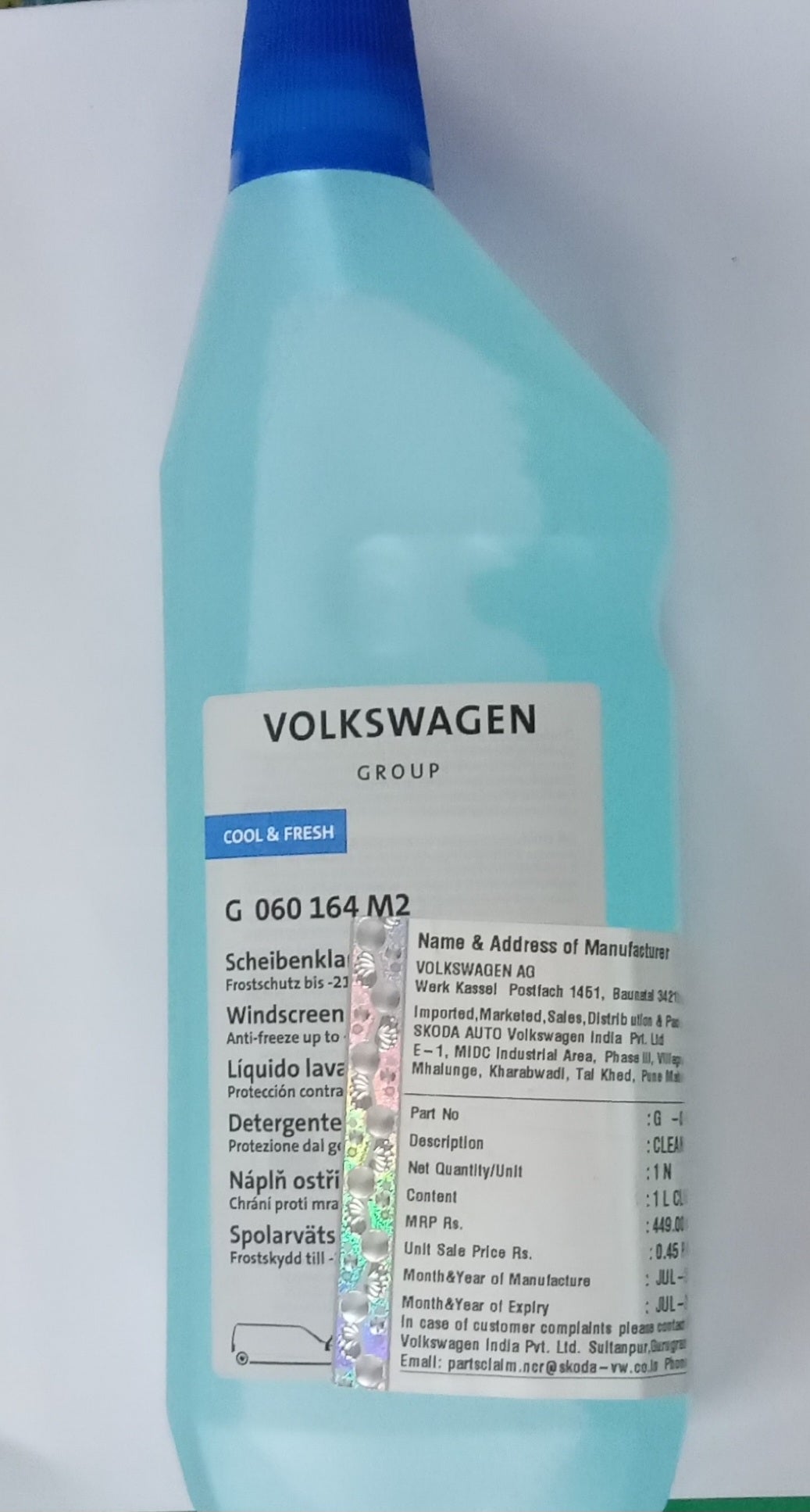 VW-AUDI OE OE item 11603664 - VW-AUDI OE