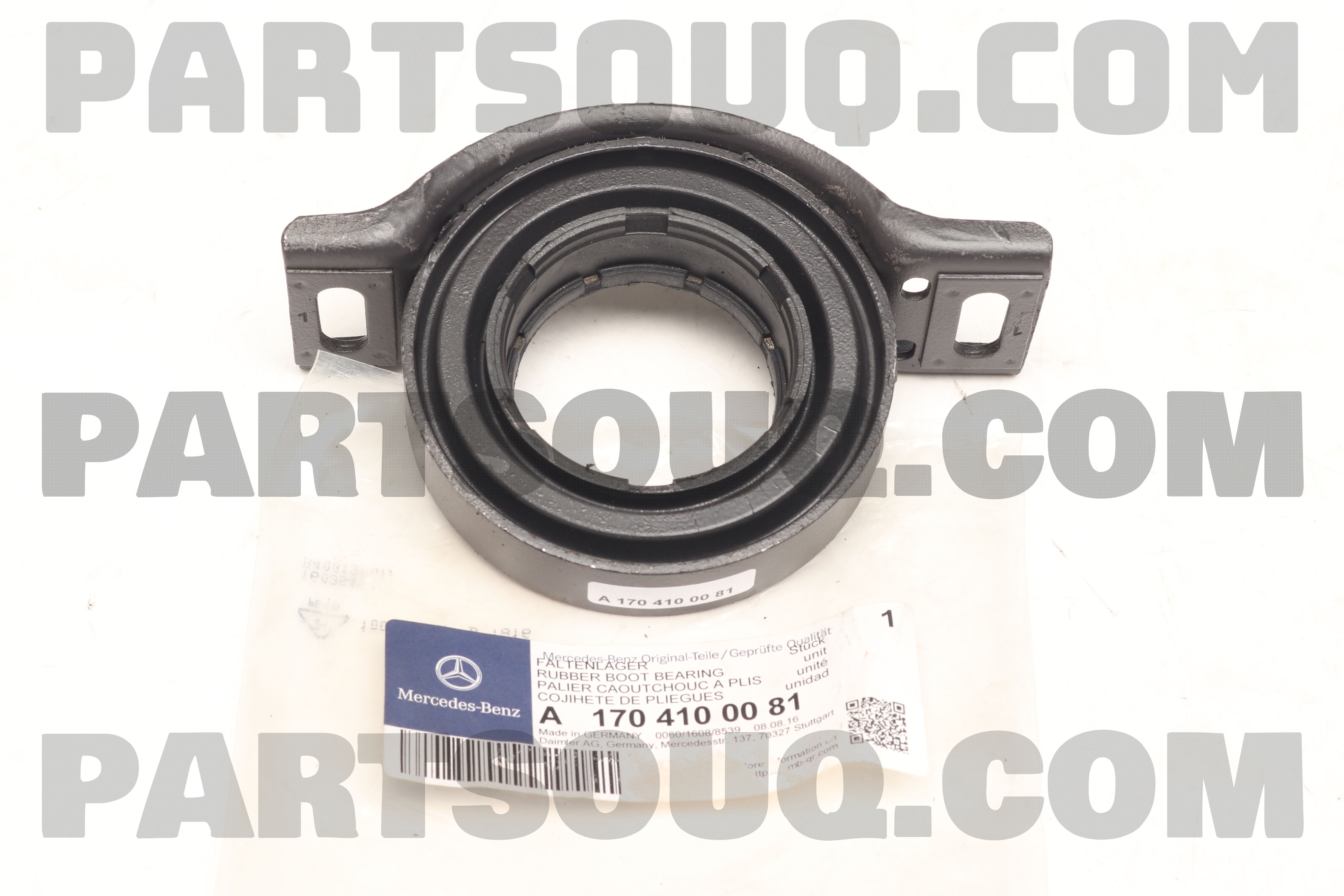 AIC Silencing Material, engine bay 11717078 - AIC
