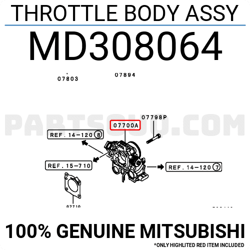 MTR Engine Compartment Noise Insulation 30058064 - MTR