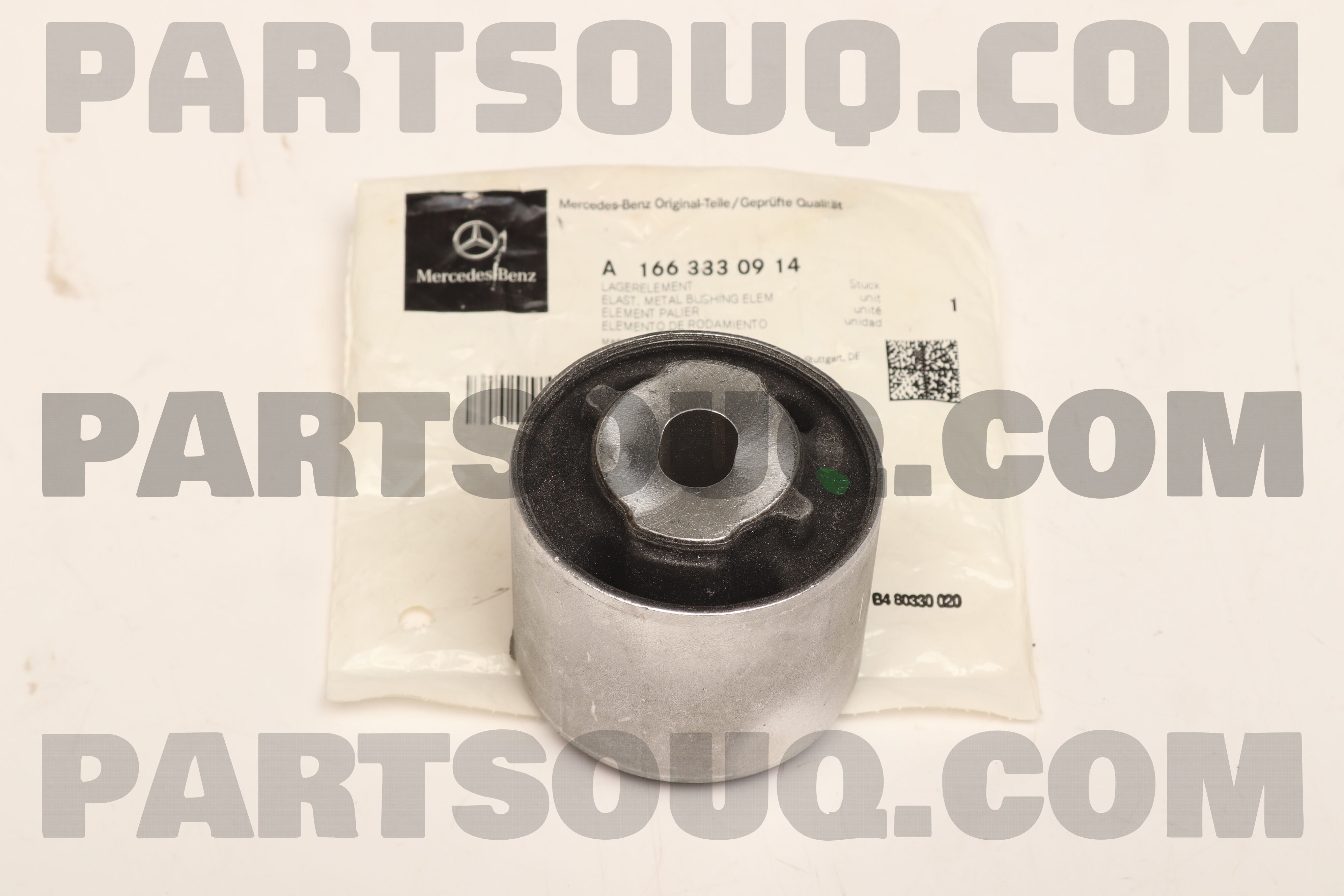 AIC Splash Panel, brake disc 11637572 - AIC