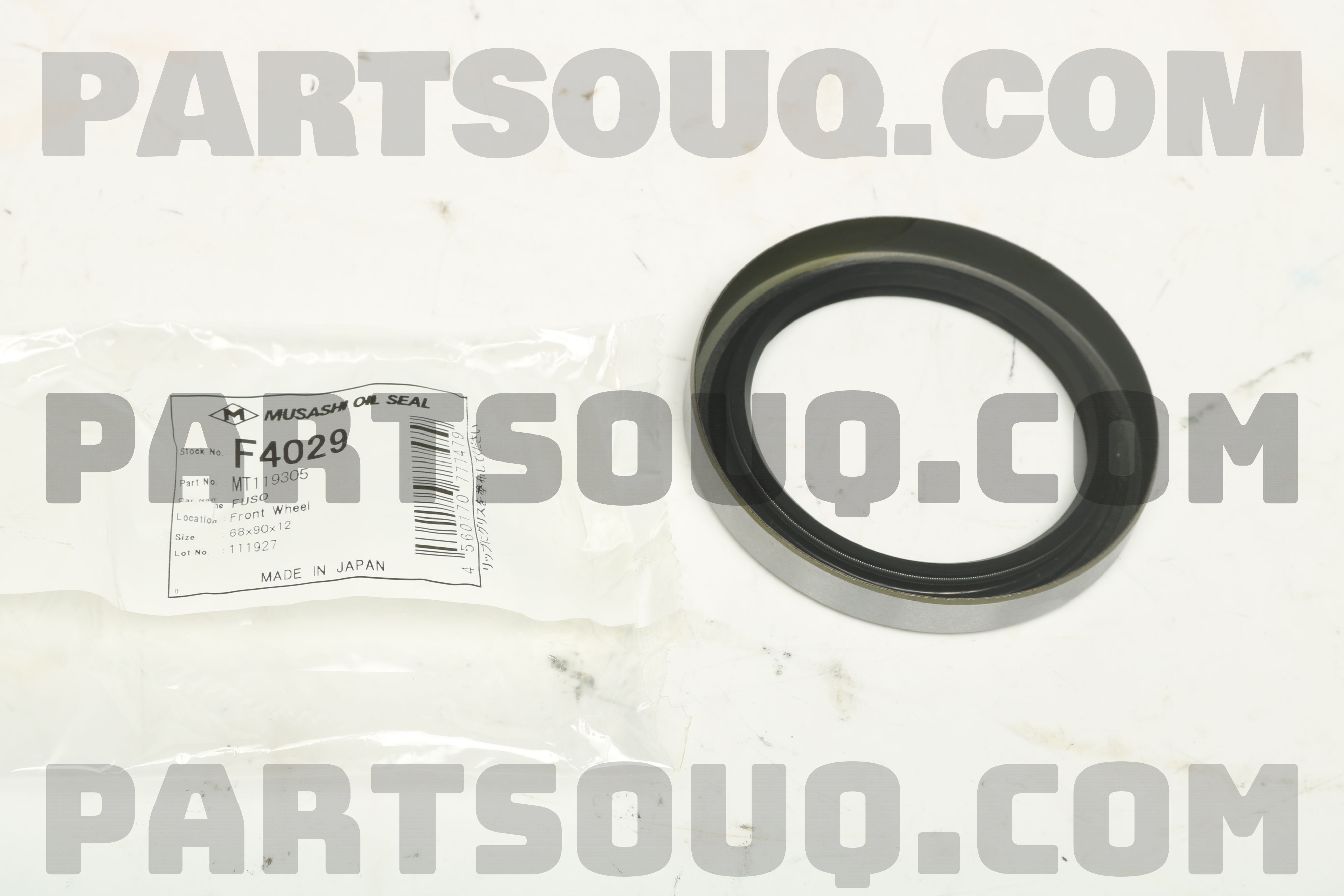 FAG Link/Coupling Rod, stabiliser 12119305 - FAG