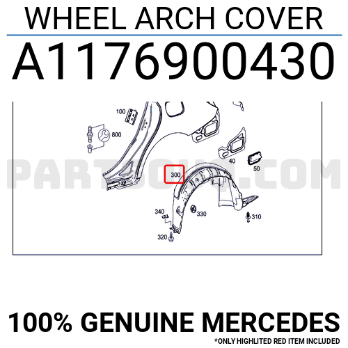 AIC Steering Lock 11717040 - AIC