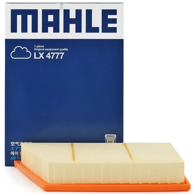 MAHLE Fuel filter 11474377 - MAHLE