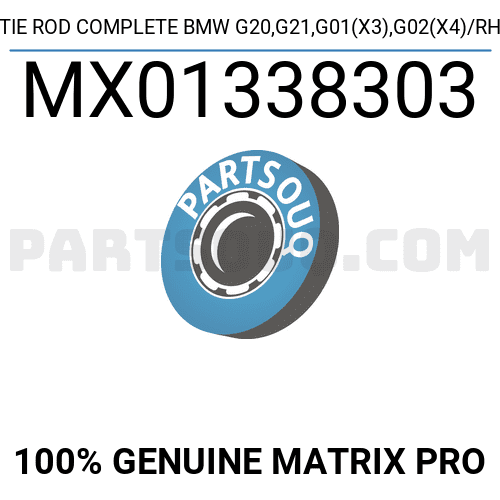MTR Control, swirl covers (induction pi 13033823 - MTR