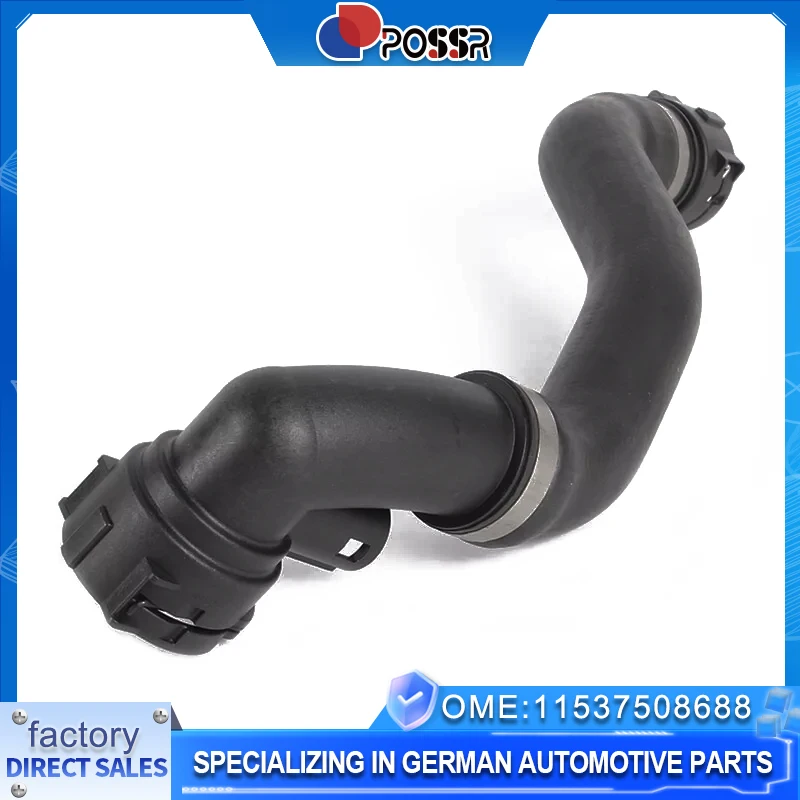 NTK Mass Air Flow Sensor 11608508 - NTK