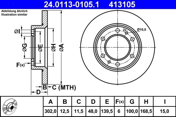 ATE Brake Disc 12134075 - ATE