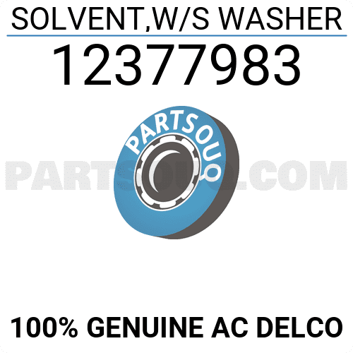 NRF Expansion Tank, coolant 12177873 - NRF